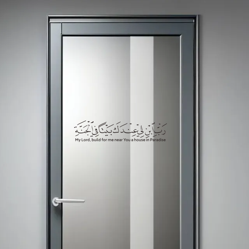 Hot Selling Arabic Islamic Mus - Furniture Paradise & Hardware Ghaziabad Reviews ulasan dan harga